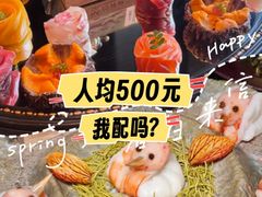 -敦煌神画 (三十三城店)