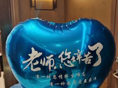 -泓历皇朝酒店(东亭店)