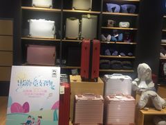 -九木杂物社(恒隆广场店)