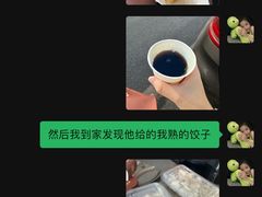 -双合园·海鲜水饺青岛菜(万佳广场店)