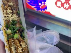 -降龙爪爪(建设路2店)
