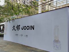 -陈鹏鹏潮汕菜(世界之窗店)