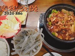 -重庆鸡公煲(学衡路店)