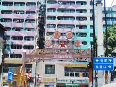 -黄桷坪涂鸦艺术街