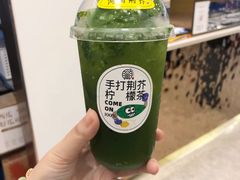 -眷茶臻选(锦艺城店)