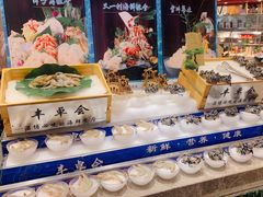 -丰卓会海鲜自助(中润大道店)