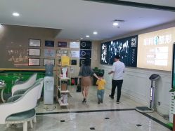 -重庆军科整形美容医院