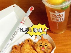 -肯德基(嘉善路地铁站店)
