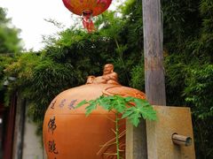 -文儒九号·闽菜馆(三坊七巷店)