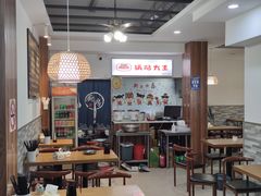 -黄阿姨锅贴大王(万航渡路店)