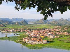 -普者黑风景区-青龙山