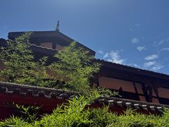 -元古雲境(太古里店)