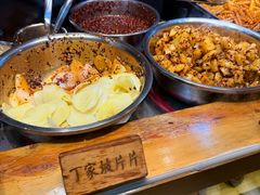 -周小亮丁家坡洋芋(全国总店)