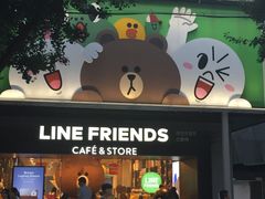 -LINE FRIENDS Garosu-gil Flagship Store