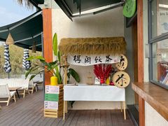 -厦门园林博览苑