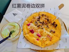 -做披萨的奇葩(中海央墅店)