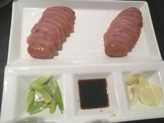 -鹿港小镇(金虹桥国际中心店)