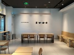 -Seesaw Coffee(深圳深业上城店)