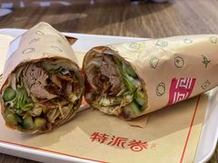 -特派卷·老北京烤鸭卷(合生汇购物中心店)