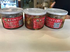 -捞汁小海鲜(高新店)