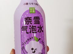 奈雪气泡-奈雪的茶(苏宁广场店)