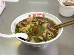 -老赵面店(大西路店)