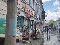 -中华巴洛克风情街