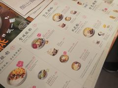 -宝珠奶酪(闵行仲盛店)