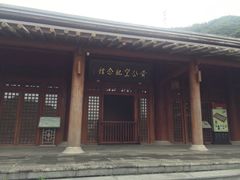 -黄公望隐居地