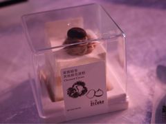 -21cake廿一客蛋糕