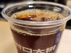 辣椒玫瑰-村口大树(长乐路店)