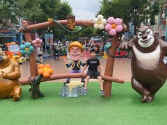 -沈阳方特欢乐世界