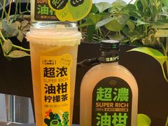 -混果汁(喜荟城店)