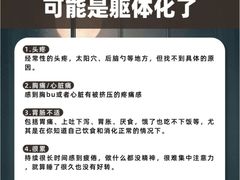 -上海嘉宁·心理咨询中心