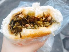 腌菜包-袁大头包子(光华路店)