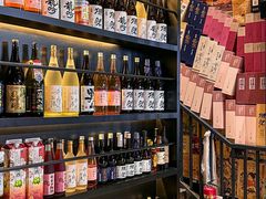 -熊藏居酒屋(kkone店)