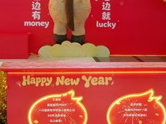 -KK ONE(京基滨河时代店)