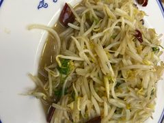 -何记羊汤馆(丽水佳源店)