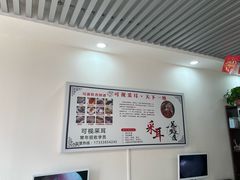 -溥耳·可视采耳·头疗·沐眼