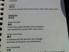 iphone_upload_pic-天龙轩(香港丽思卡尔顿酒店)