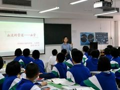 -广州市华师附中番禺学校