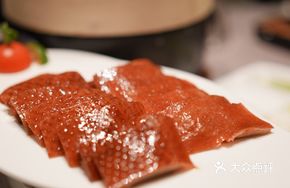 Guanghai Roast Duck