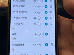 -抱德·潮汕味(敦和店原惠城鱼仔)
