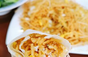 Sesame Egg Fritter