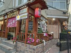 -胜代日本料理(云程巷小区店)