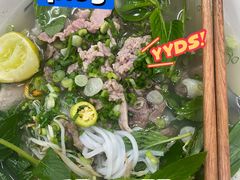 -Pho Hoa Pasteur