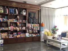 -宠爱国际动物医院· 猫科· 外科·中兽医(长白店)