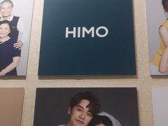 -海马体照相馆(万菱汇店)