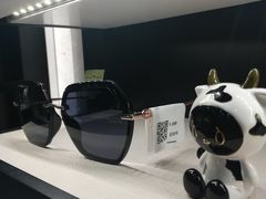 -宝岛眼镜(武汉南湖店)