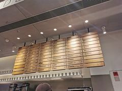 -喜茶(东莞汇一城店)